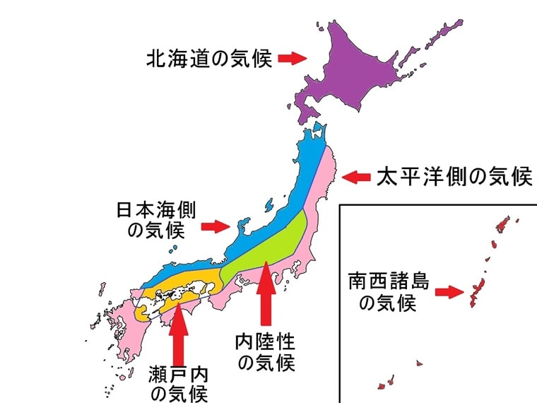 日本の気候区分についてまとめてみた テスト対策 ポテブログ